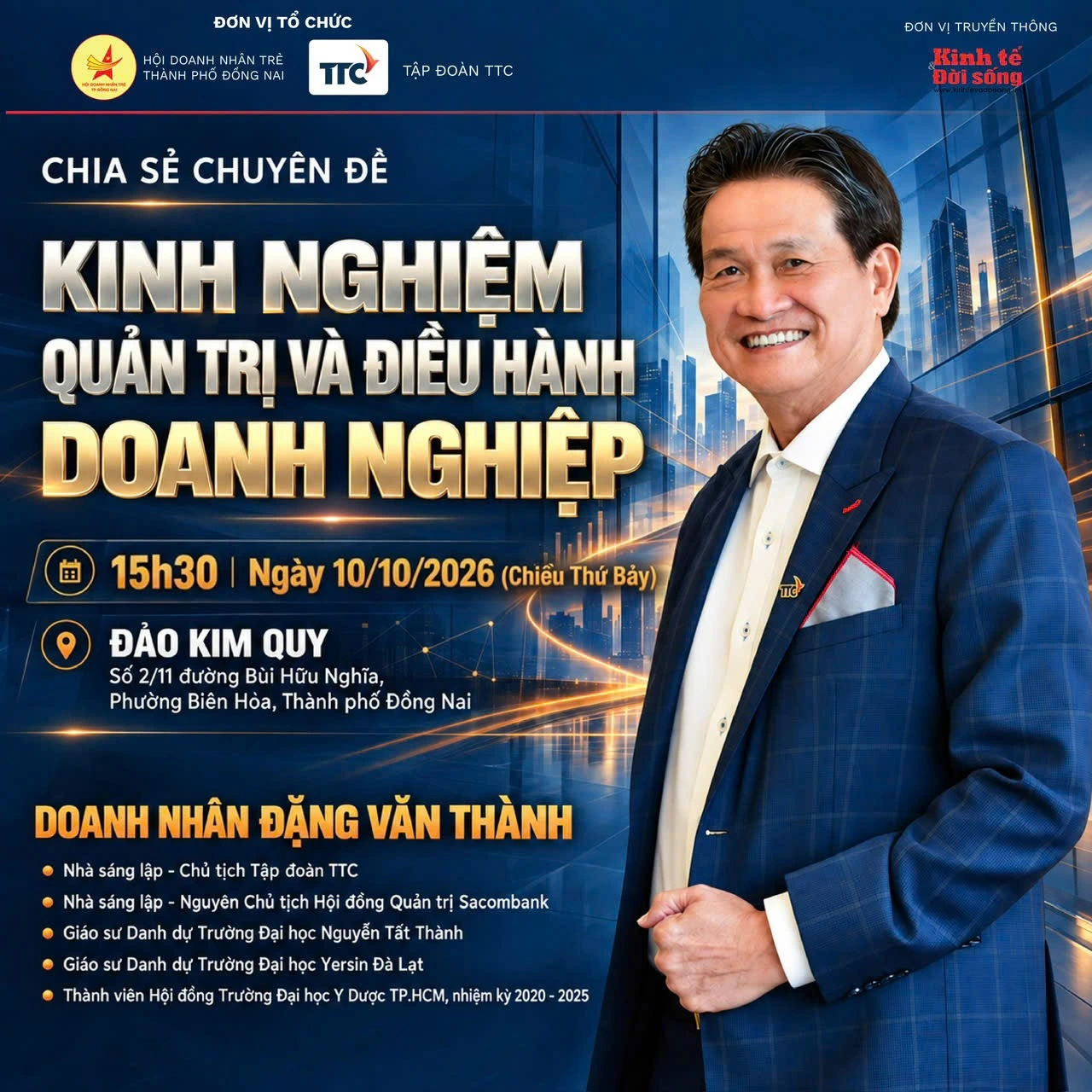 Xem ảnh gốc Họp mặt kỷ niệm 22 năm Ngày Doanh nhân Việt Nam